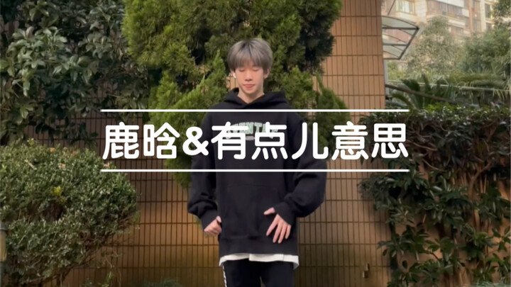 这首歌到现在还是好听