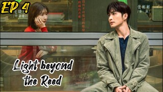 [ENG] EP 4 Light beyond the Reed