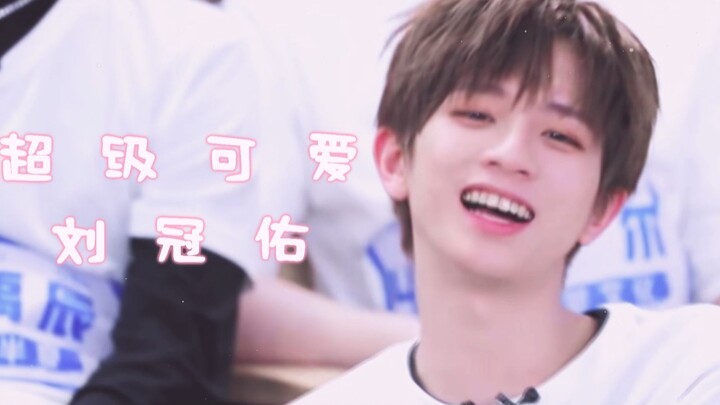 【หลิวกวนโหย่ว】ต้องดู! ยูยู่สุดน่ารักสดใสจาก Youth With You 3