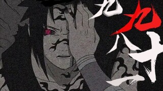 【Sasuke Center】Ninety-nine Eighty-one (lyrics cover)
