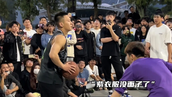 If you can't play basketball, don't pretend.