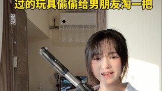 【浮世清欢落颜】最新视频上线，求关注！