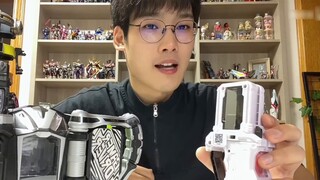 Kamen Rider transformed with game cartridges? DX Player Driver Prototype Color & Kamen Rider genm Fu
