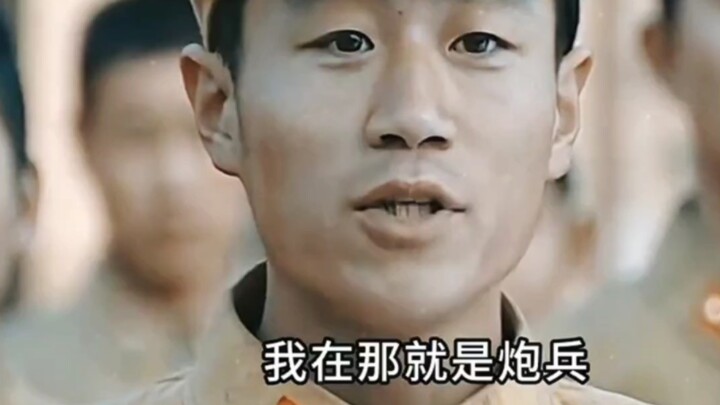 Li Yunlong: I can’t stand soldiers who just shoot blanks. Chu Yunfei: We’ll just have to wait and se
