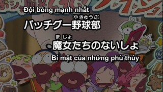 Ojamajo Doremi Naisho tập 9