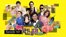 Running Man Episode 161 English Sub