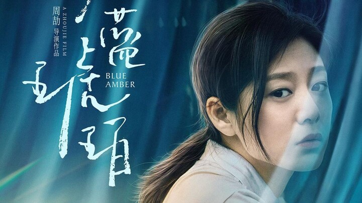 Blue Amber-English Sub