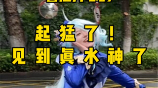 精神状态很稳定