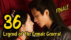 LOTFG EP_36 (EngSub) FINALE 2025