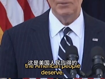 Đây là Biden ngày xưa nói năng lắp bắp, trông như bị sa sút trí tuệ tuổi già ư? Chẳng lẽ anh ấy thực