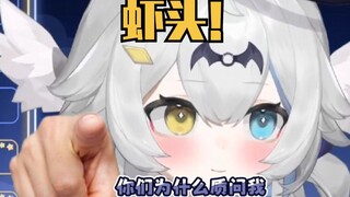 你最好说清楚是什么丁