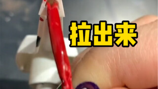 اسحبه لتخفيف الضغط؟ عندما يتصلب الطلاء، اسحب شرائح الطلاء المختلفة.