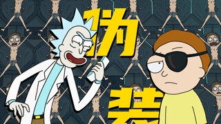 “你就只是屏蔽我,天才脑电波的工具罢了”