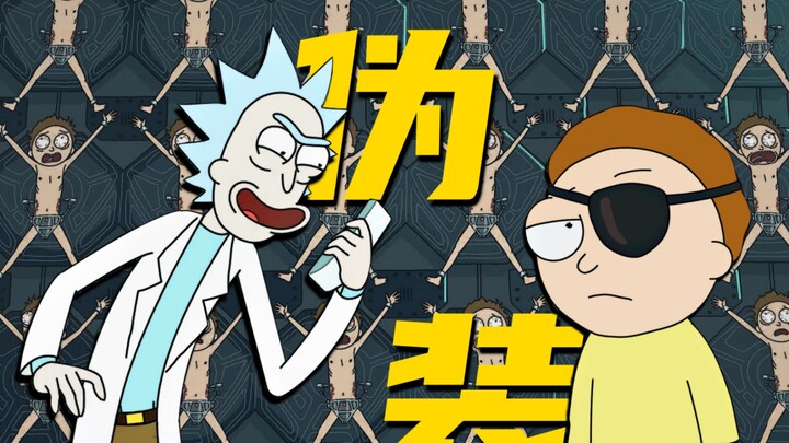 “你就只是屏蔽我,天才脑电波的工具罢了”