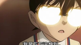 米花町的妈妈们杀疯了，各种高能名场面，谁看了不喊一句绝！
