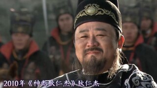 那些年，梁冠华演过的角色
