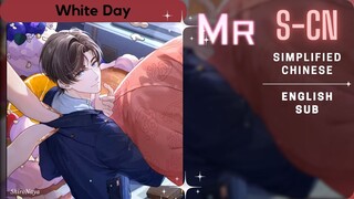 [Tears of Themis - EN Sub] Artem Wing White Day MR Card | CN Server | ASMR