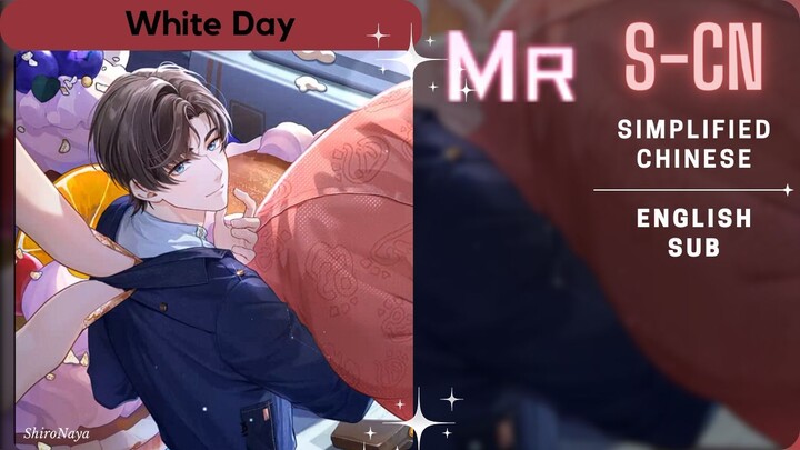 [Tears of Themis - EN Sub] Artem Wing White Day MR Card | CN Server | ASMR