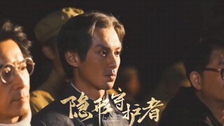 [ 我们的西南联大 | Cut in love ]不要问丧钟，为谁而鸣。棣棣老了之后真有点科研家的味儿啊！