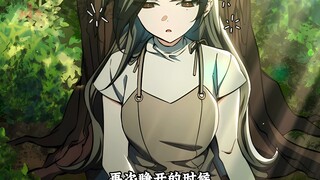 反派也想活下去第18集 一阵白光闪过， 前女友刘雅拉和金宇镇竟同时穿越到了他们共同开发的游戏里