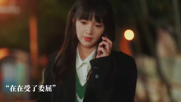 Su Zaizai merasa terzalimi di tempat kerja, namun tak disangka Zhang Luruang langsung muncul.