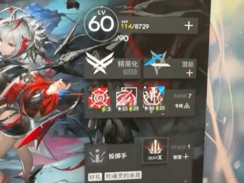 “On How My Three-Year-Old Gaming Group Couldn’t Put Together a Single Contract Team Despite Having D