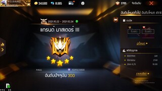 1-4