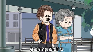 第40集：80岁的老头，却有一个18岁的女朋友......