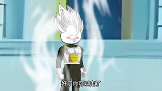 穿越到龙珠世界成为赛亚王子贝吉塔第一百四十二集