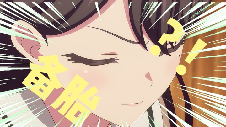 คนหลงทางเขาใช้ชีวิตกันอย่างไร#6