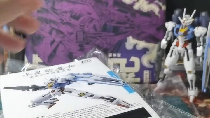 [Model Play] Thesis defense or fine product? Unboxing of the Star Moving HG Wind Spirit Gundam!