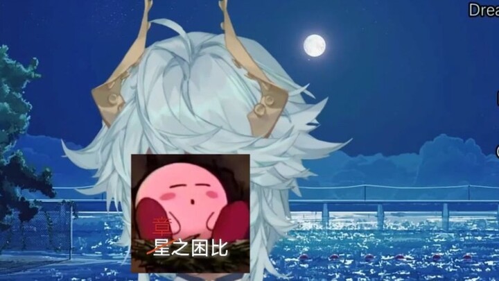 【ทาโกะ】ปลาหมึกยักษ์ที่สูญเสียสถานะ
