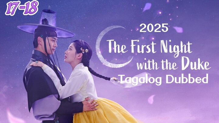 Kdrama:"The First Night with the Duke"[The wounded things]EP.9/12