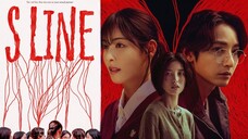 S Line (2025) - PREVIEW