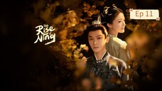 Rise Of Ning Episode 11