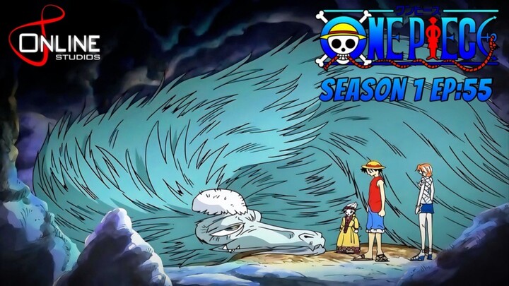 สรุปเนื้อหา วันพีซ ตอนที่ 55 | One Piece ซีซั่น 1 ภาคอีสต์ บลู