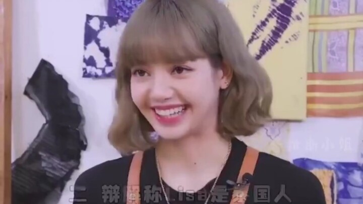 lisa官宣参加疯马秀，粉丝还晒自拍力挺她