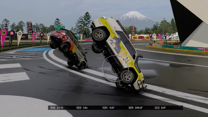Horizon’s Thunderstorm Whirlwind, the Invincible Two-Player Drill