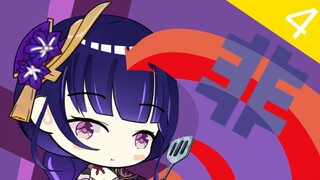 [Genshin Impact Animation] God-like high-quality cooking