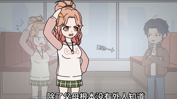 Lặp lại Tái sinh 1