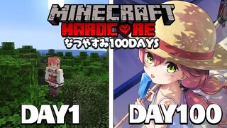 【 Minecraft Hardcore 】ハードコア100DAYS🌻みこのなつやすみ～おわらない全ロスとの戦い～【ホロライブ/さくらみこ】