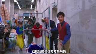 不到十岁的神医，拿电钻给当红明星动手术