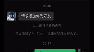 كلنا رجال، سأترك لك بعض الكرامة