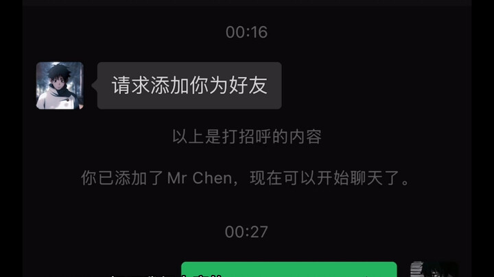 Semuanya pria, biar kau tetap punya sedikit harga diri