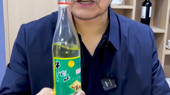 Làm thế nào để nâng tầm Niu Lanshan?