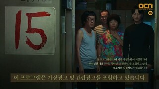[INDO SUB] Strangers from Hell.3