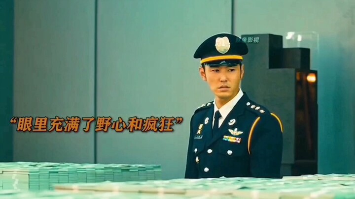 Hai tỷ đô-la đặt trước mặt bạn, liệu bạn có phân biệt được trắng đen không!