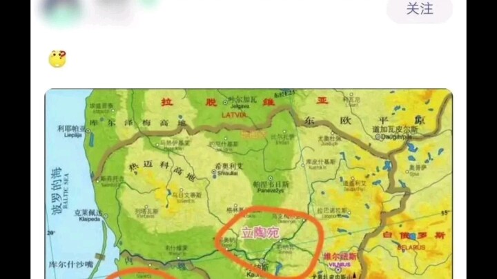 EU กับ WU ไม่เท่ากับมานั่งดูเรื่องขำๆ ที่นี่เลย