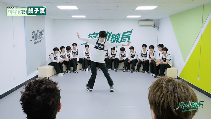 [Wei Zichen] Breakthrough 2 Theme Song Audition Cut