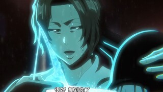 “灭却师黑崎真咲，一护妈妈好帅~！”